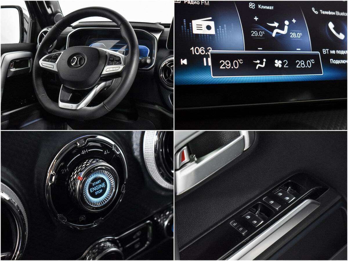 BAIC BJ40 2023 года с пробегом. Фото: #18