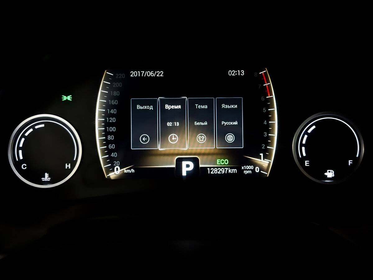 Chery Tiggo 4 2021 года с пробегом. Фото: #11