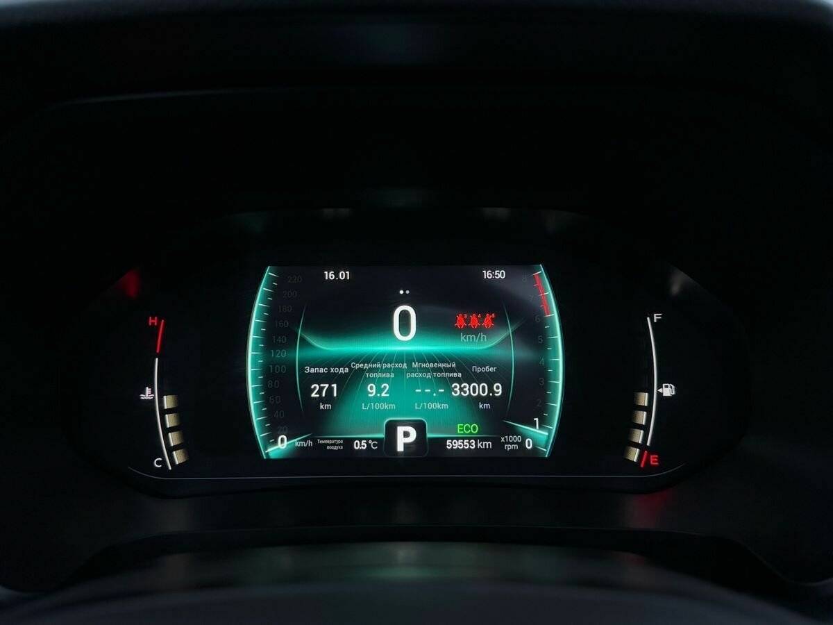 Chery Tiggo 7 Pro 2020 года с пробегом. Фото: #12