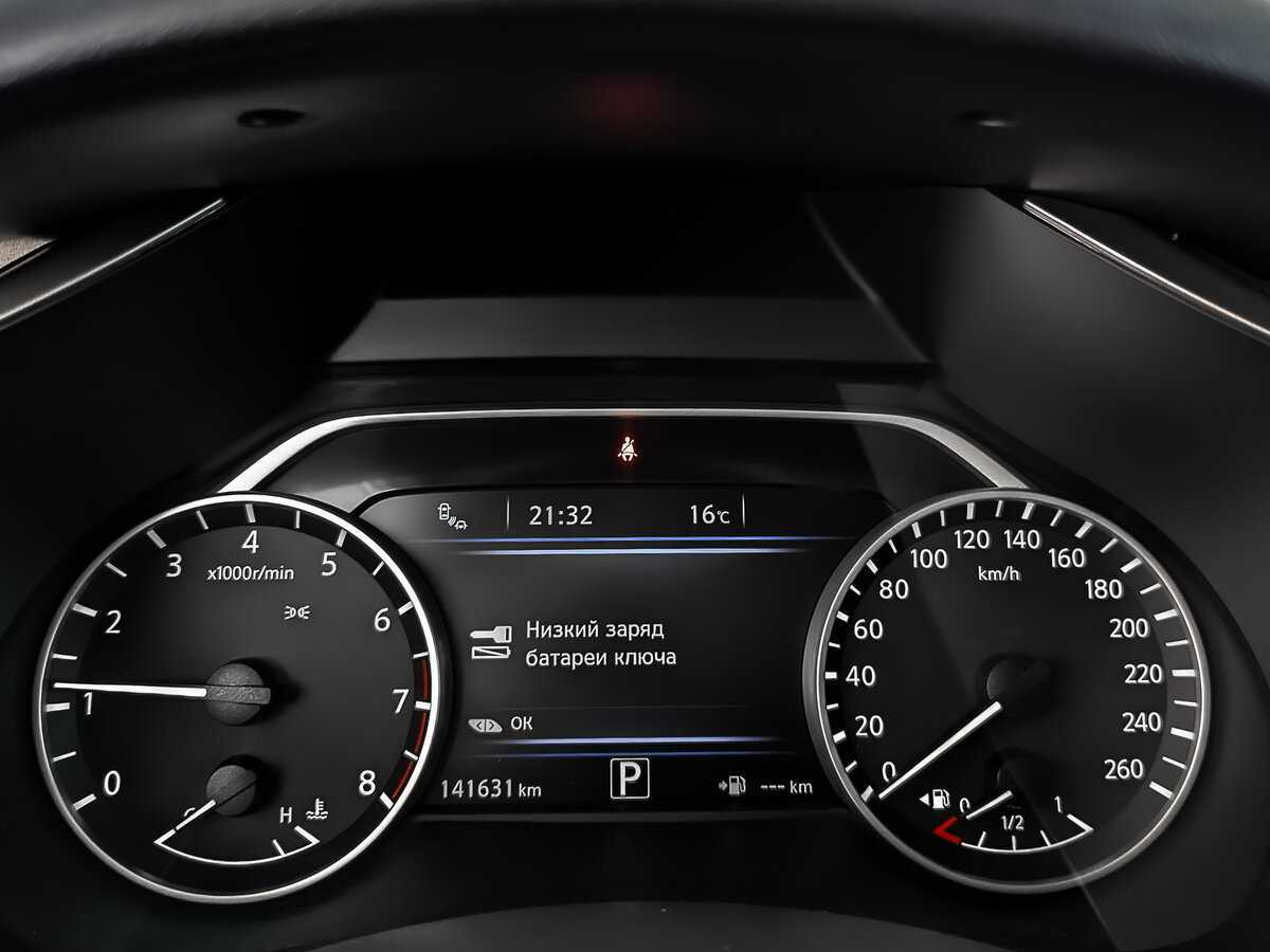 Nissan Murano 2019 года с пробегом. Фото: #12