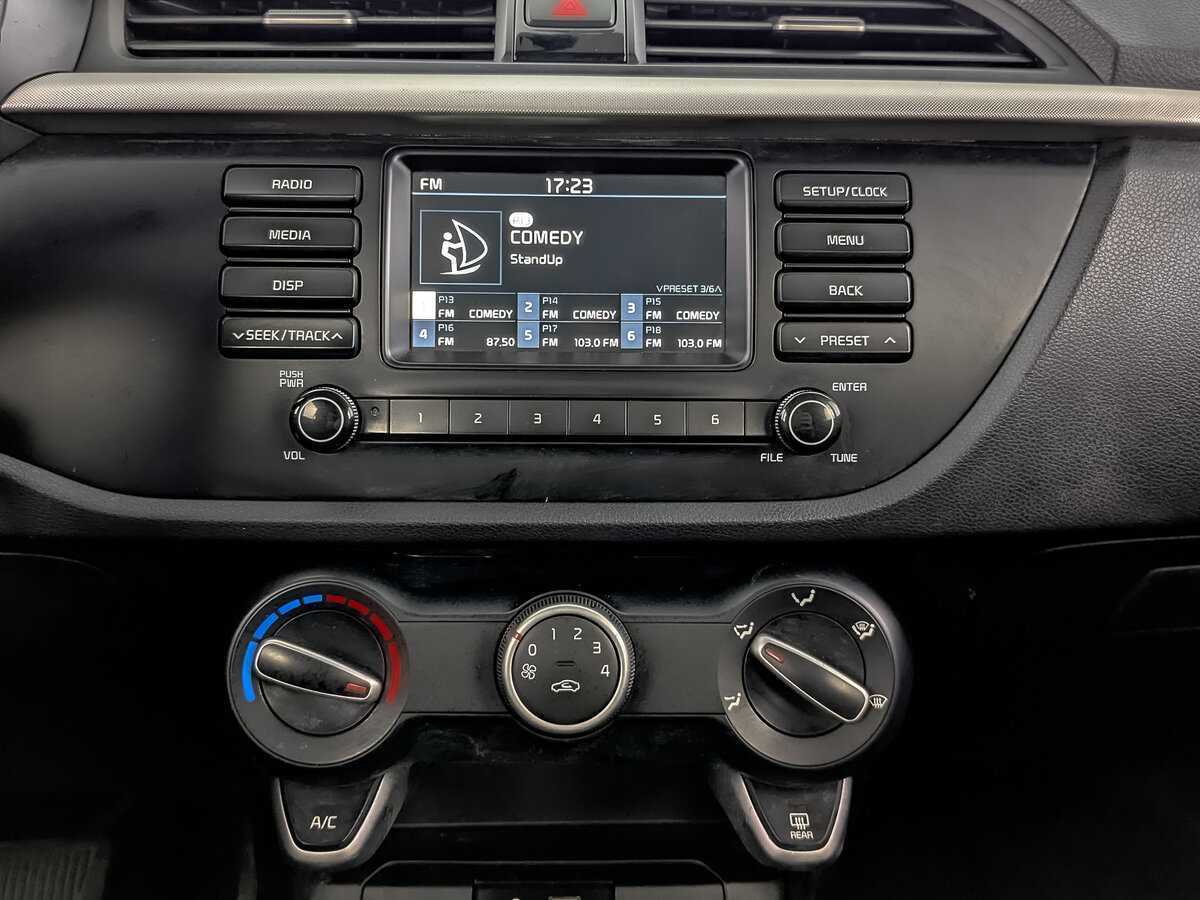 Kia Rio 2020 года с пробегом. Фото: #13