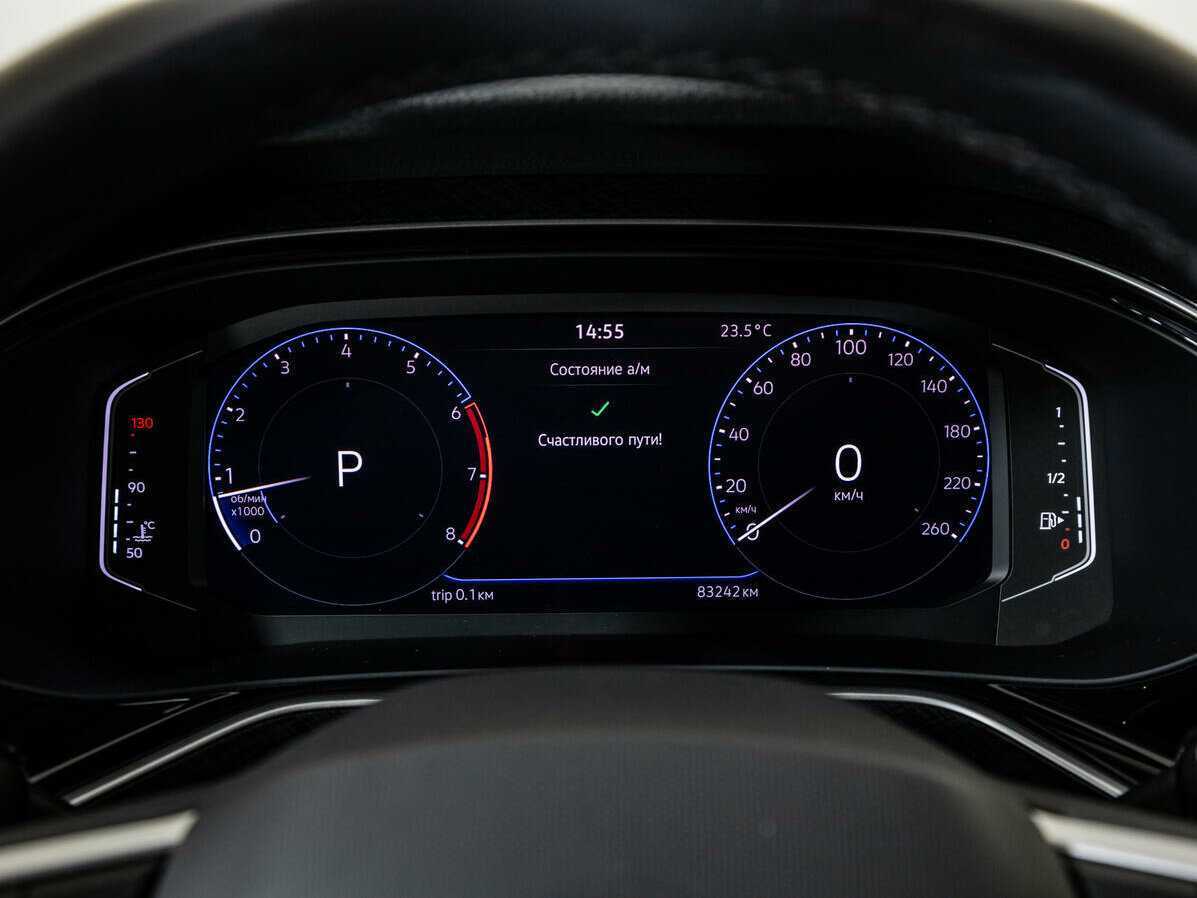 Volkswagen Polo 2020 года с пробегом. Фото: #9