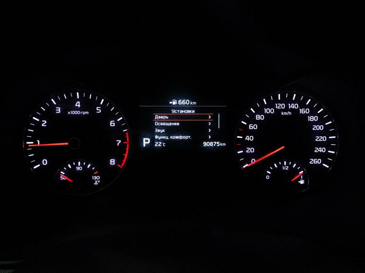 Kia Optima 2019 года с пробегом. Фото: #10