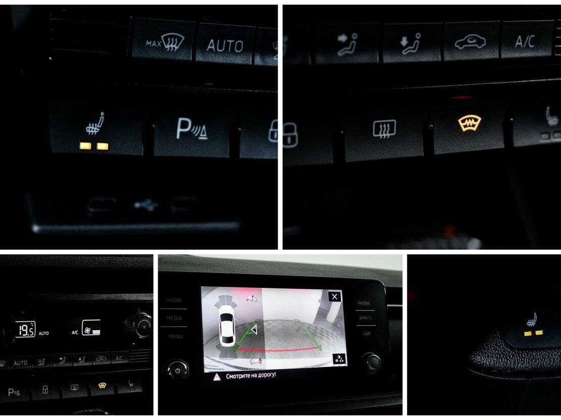 Skoda Rapid 2022 года с пробегом. Фото: #21