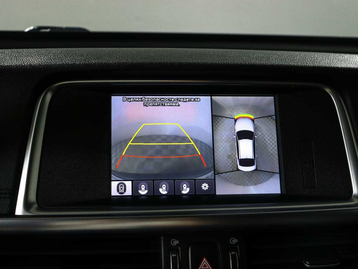 Kia Optima 2018 года с пробегом. Фото: #14