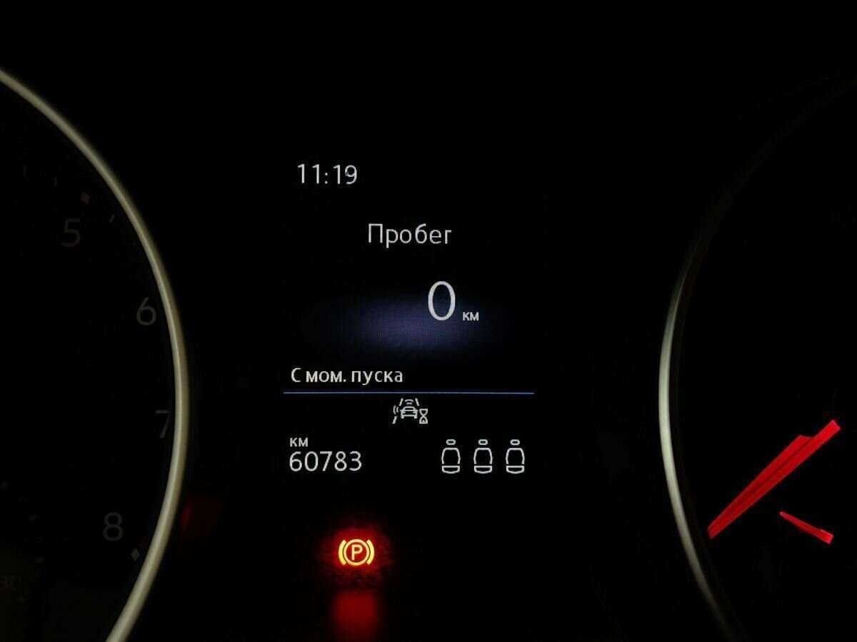 Volkswagen Tiguan 2020 года с пробегом. Фото: #17