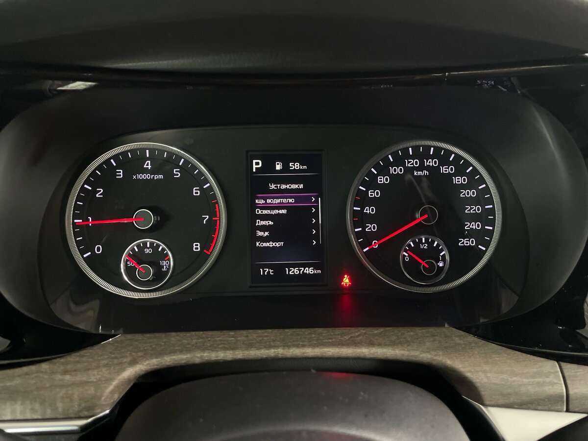 Kia K5 2021 года с пробегом. Фото: #13