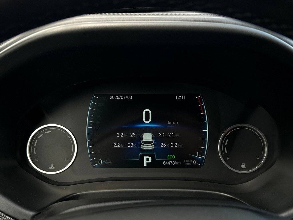 Chery Tiggo 4 2019 года с пробегом. Фото: #20