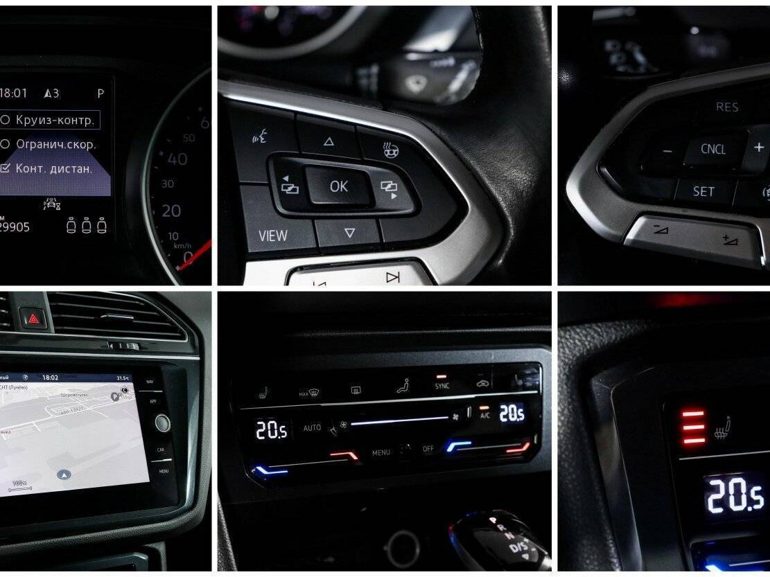 Volkswagen Tiguan 2021 года с пробегом. Фото: #14