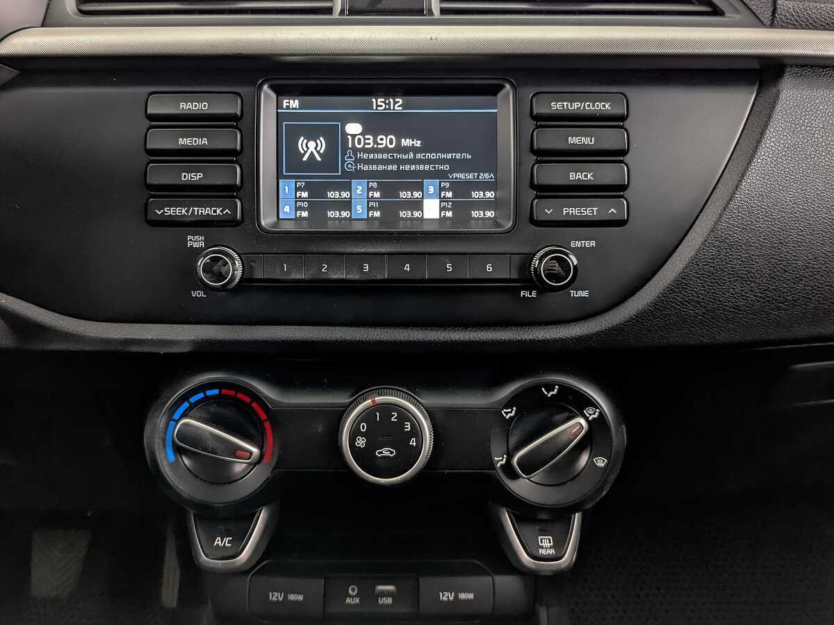 Kia Rio 2018 года с пробегом. Фото: #16