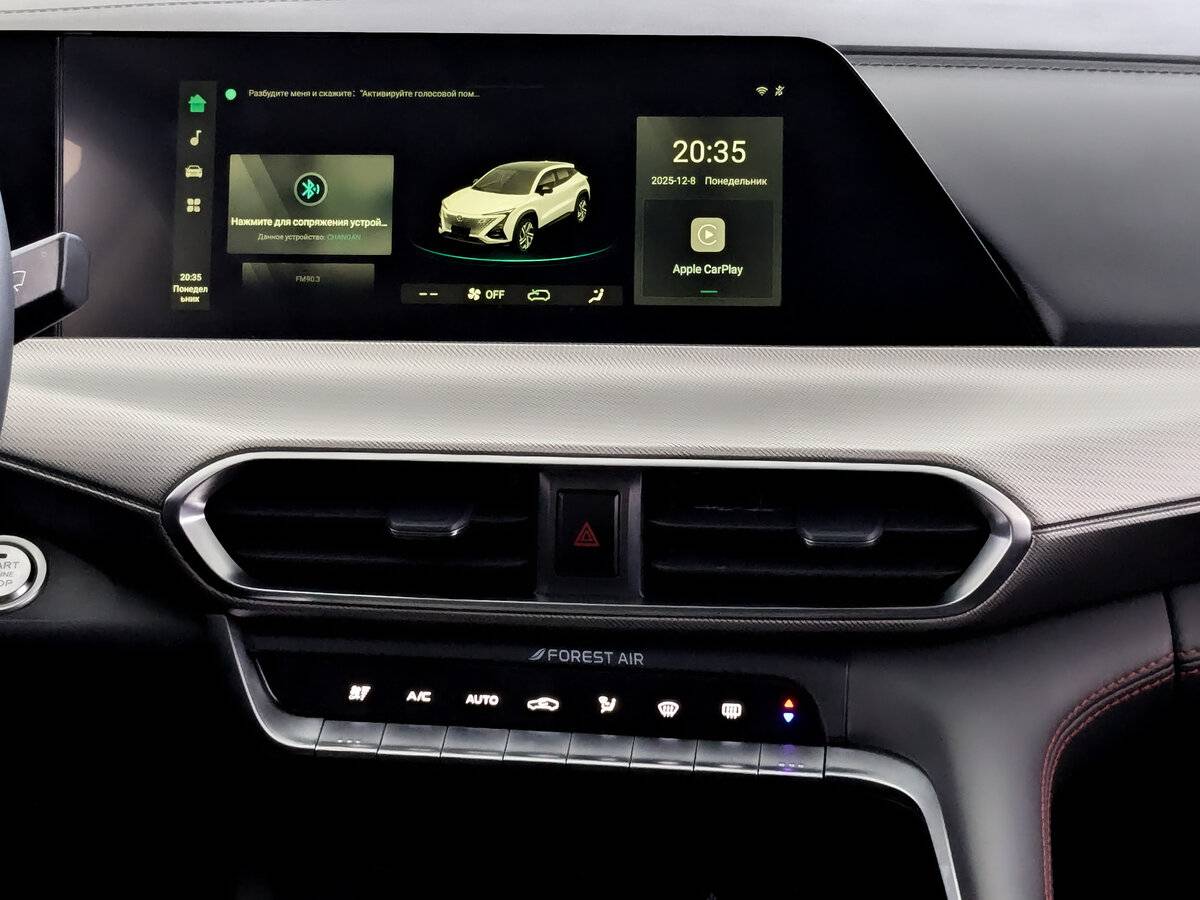 Changan UNI-T 2023 года с пробегом. Фото: #14