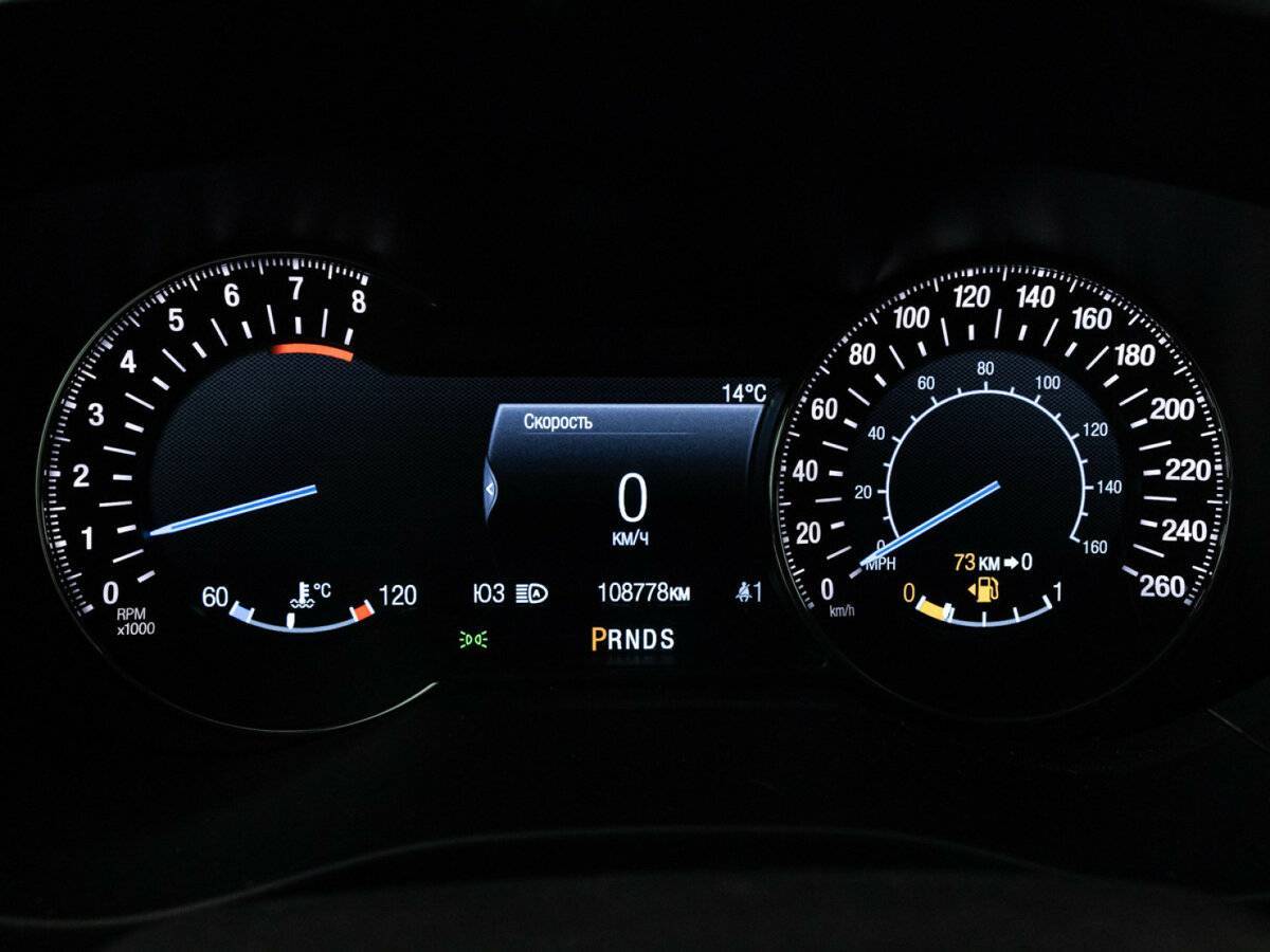 Ford Mondeo 2019 года с пробегом. Фото: #10