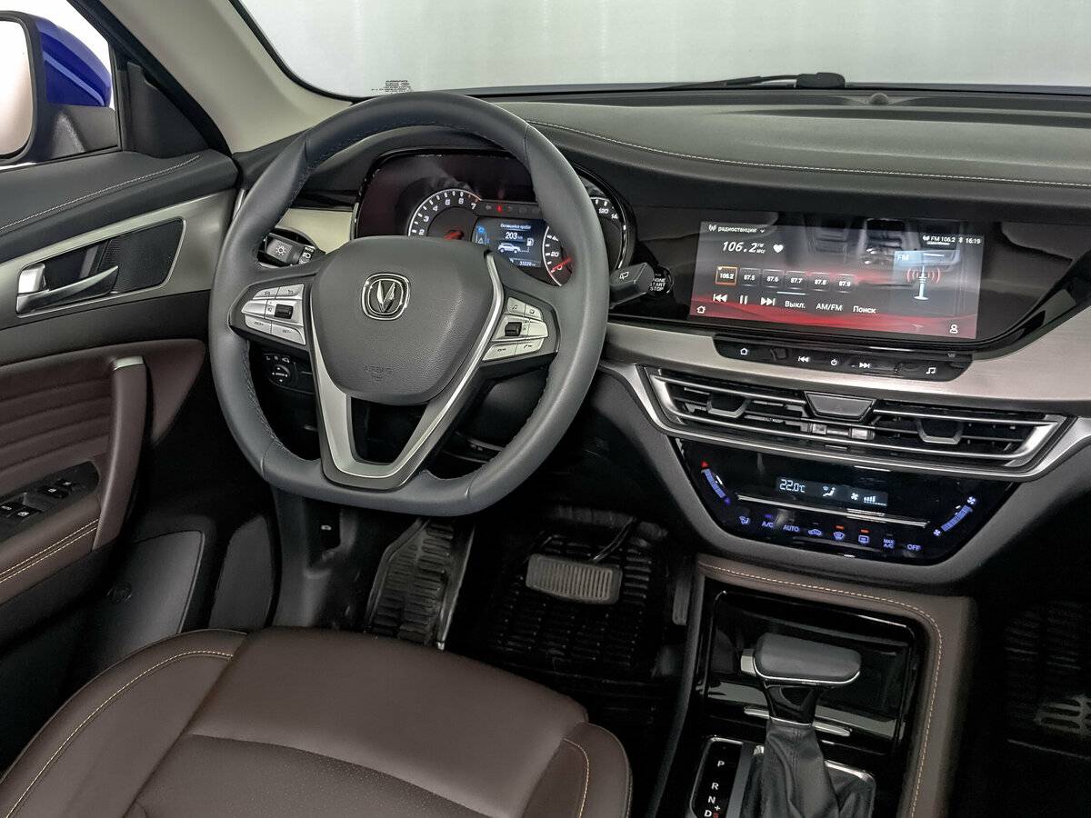 Changan CS35 Plus 2021 года с пробегом. Фото: #25