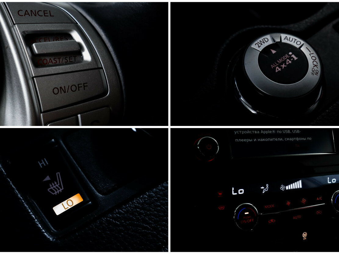 Nissan Qashqai 2017 года с пробегом. Фото: #13