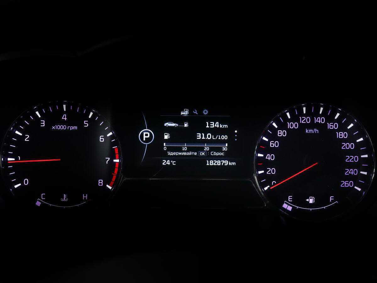 Kia Optima 2014 года с пробегом. Фото: #8