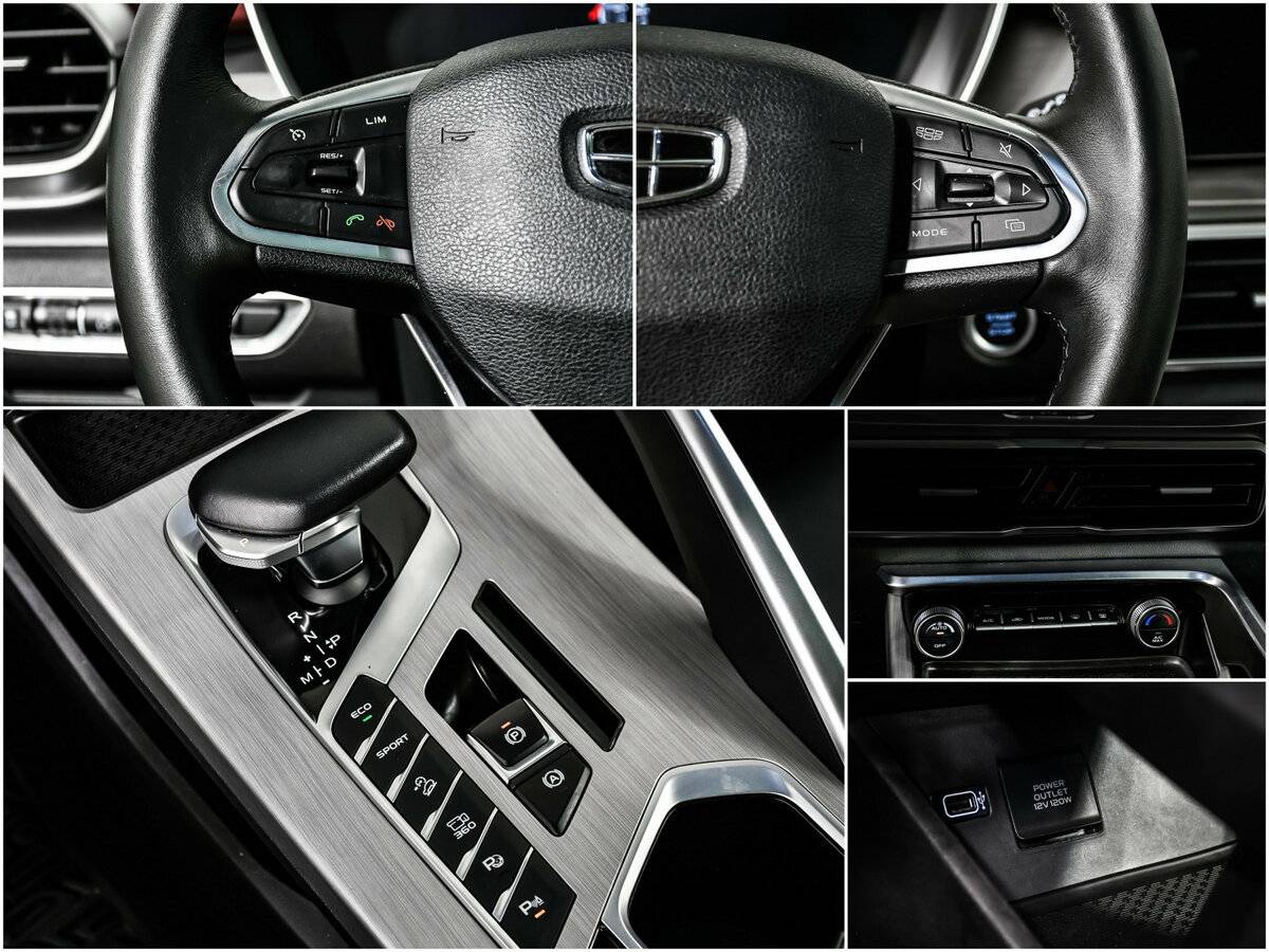 Geely Coolray 2022 года с пробегом. Фото: #14