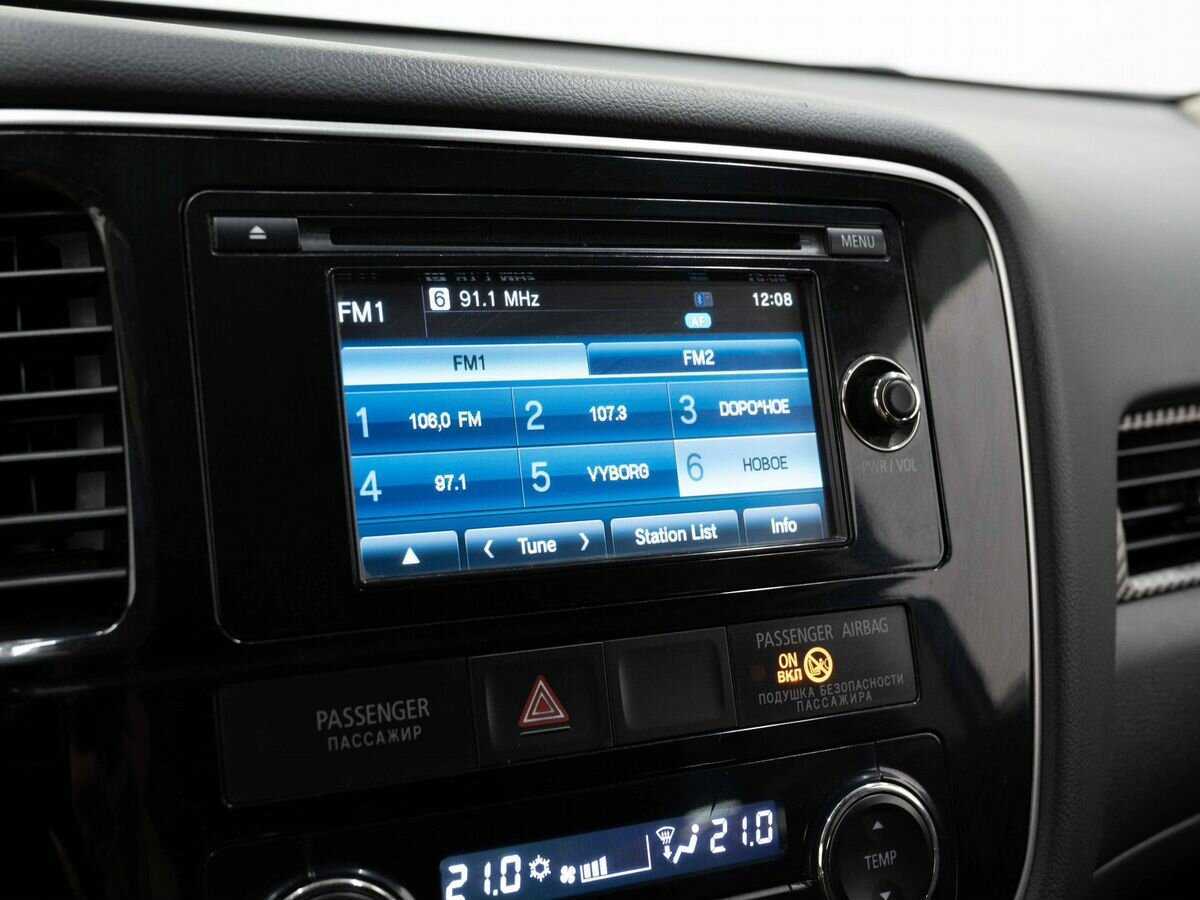 Mitsubishi Outlander 2015 года с пробегом. Фото: #19