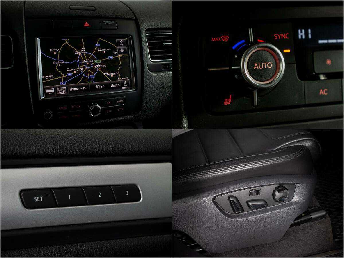 Volkswagen Touareg 2012 года с пробегом. Фото: #13