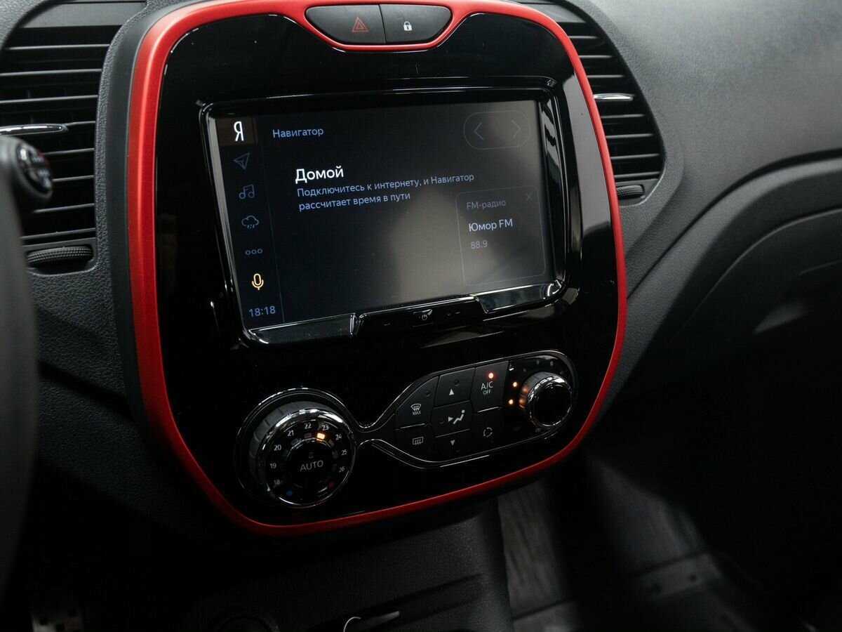 Renault Kaptur 2018 года с пробегом. Фото: #19