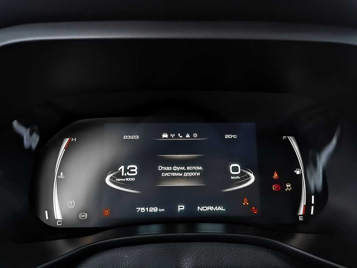 Haval Jolion 2022 года с пробегом. Фото: #15