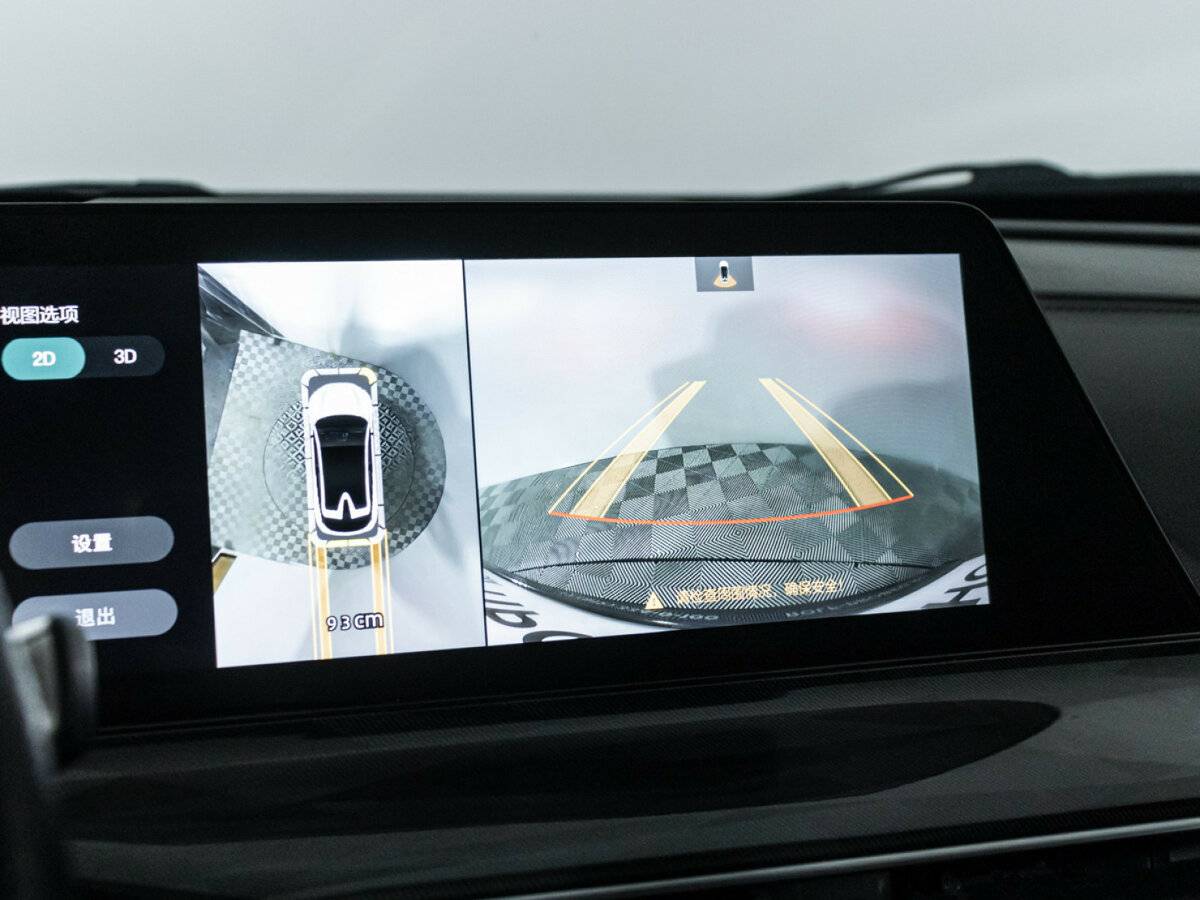 Changan UNI-T 2021 года с пробегом. Фото: #17