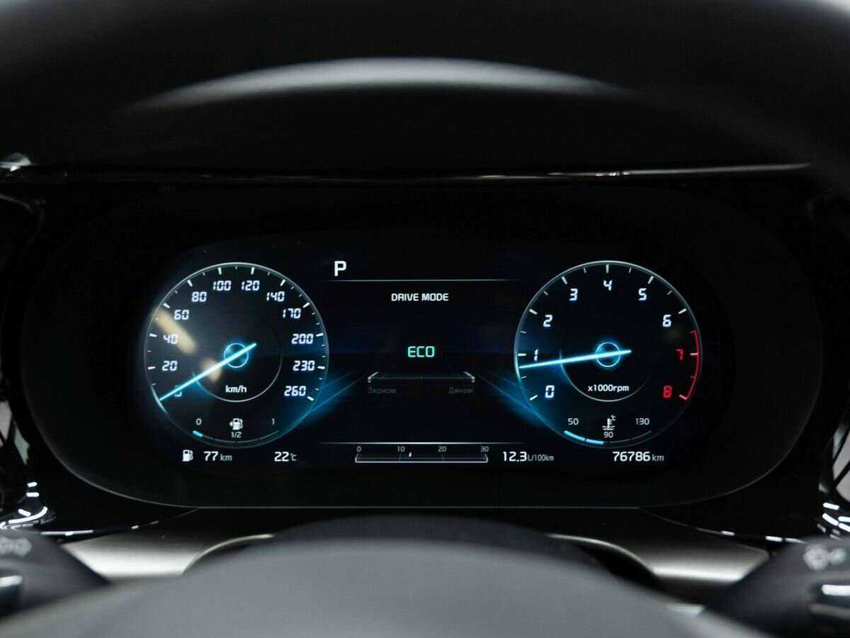 Kia K5 2021 года с пробегом. Фото: #17