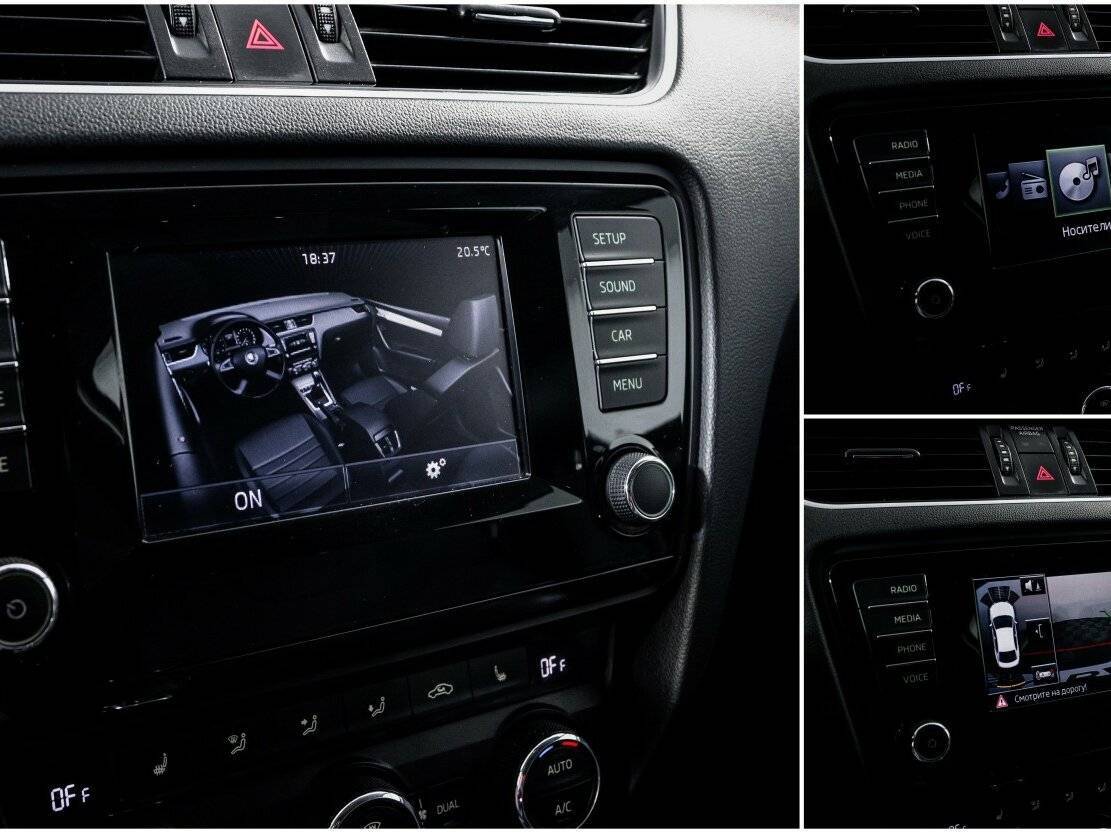 Skoda Octavia 2015 года с пробегом. Фото: #15