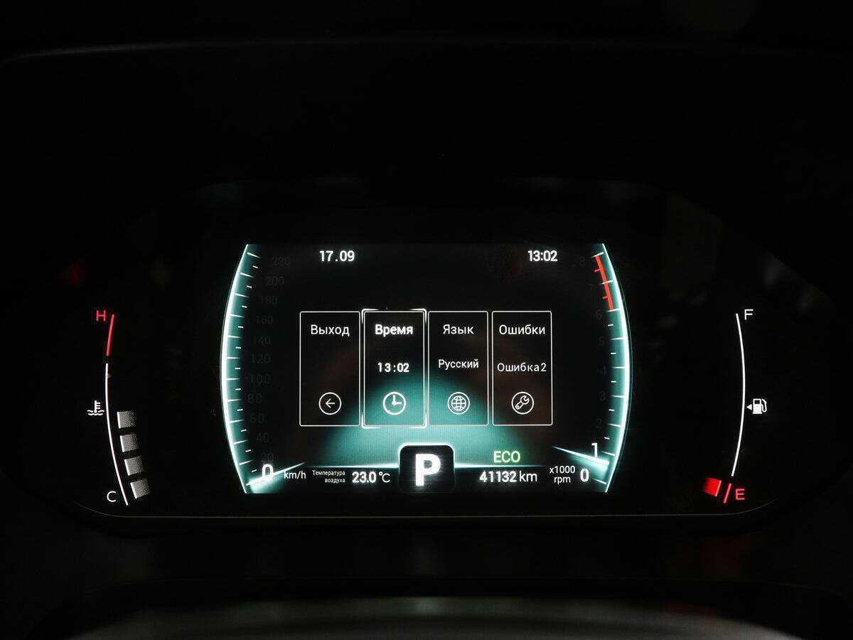 Chery Tiggo 7 Pro 2022 года с пробегом. Фото: #10