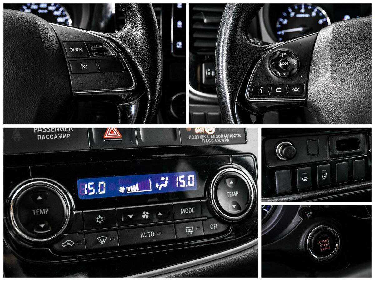 Mitsubishi Outlander 2018 года с пробегом. Фото: #14