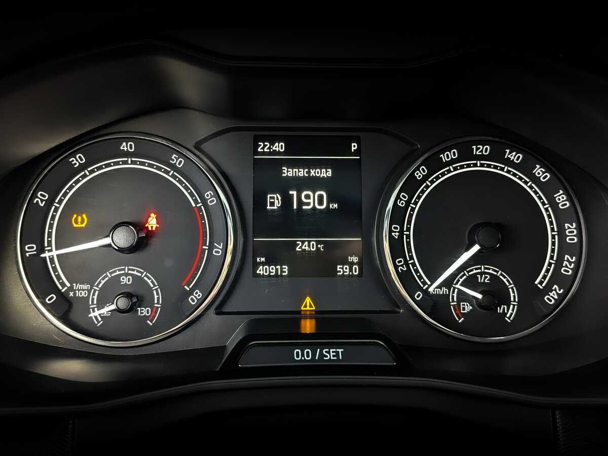 Skoda Rapid 2020 года с пробегом. Фото: #10