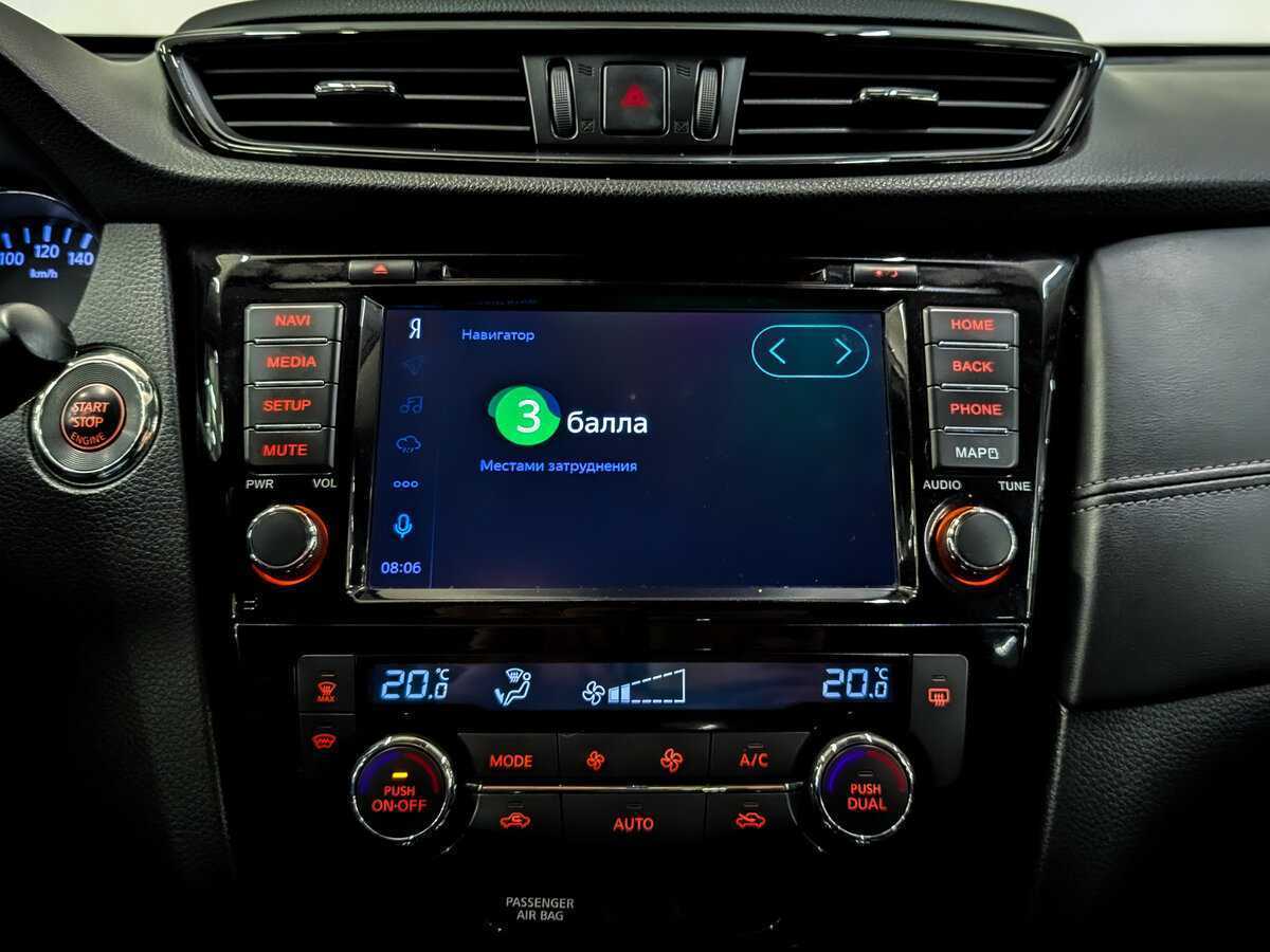 Nissan X-Trail 2019 года с пробегом. Фото: #14