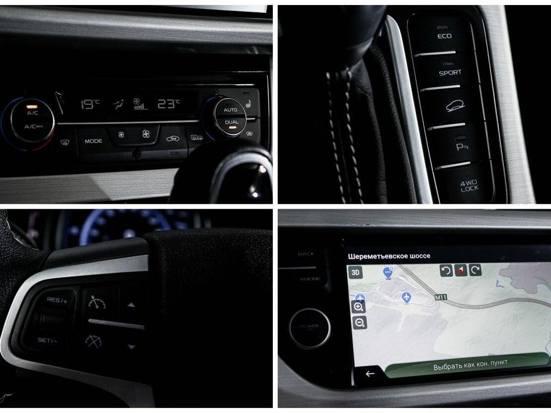 Geely Atlas 2021 года с пробегом. Фото: #19