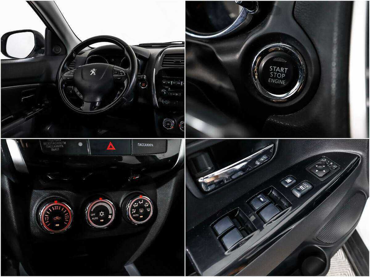 Peugeot 4008 2012 года с пробегом. Фото: #15