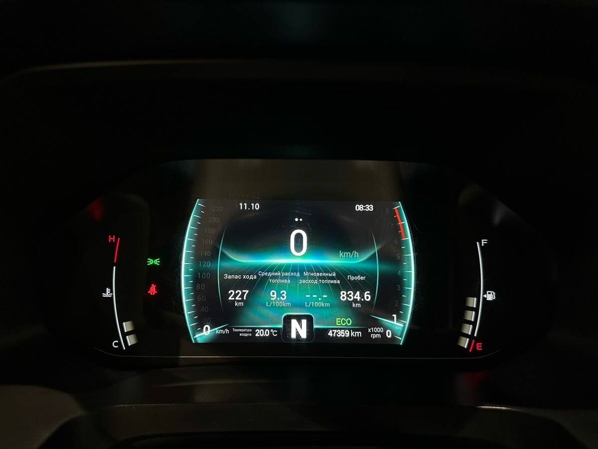 Chery Tiggo 7 Pro 2022 года с пробегом. Фото: #17