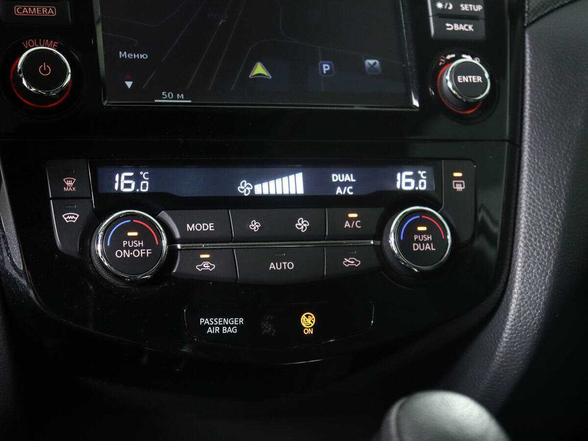 Nissan X-Trail 2017 года с пробегом. Фото: #14