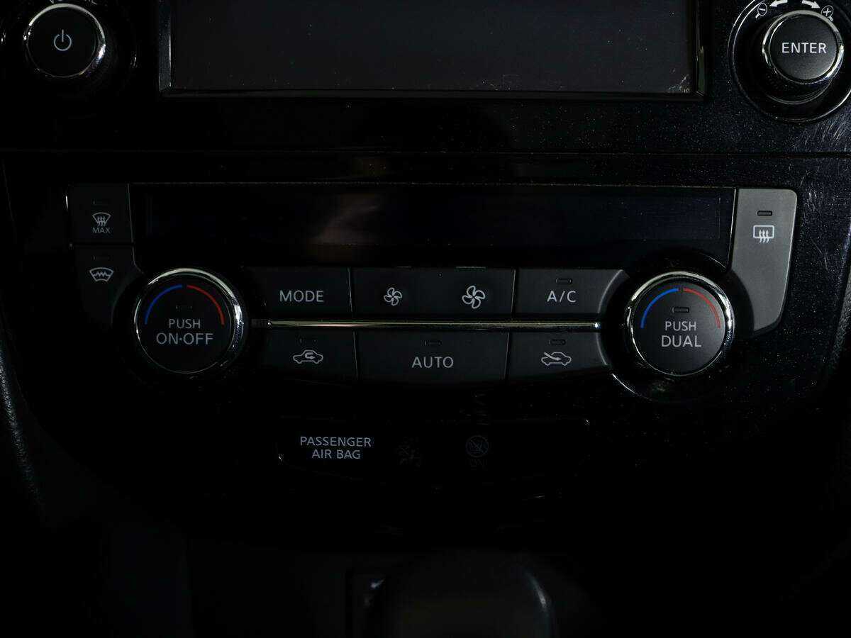 Nissan X-Trail 2015 года с пробегом. Фото: #20