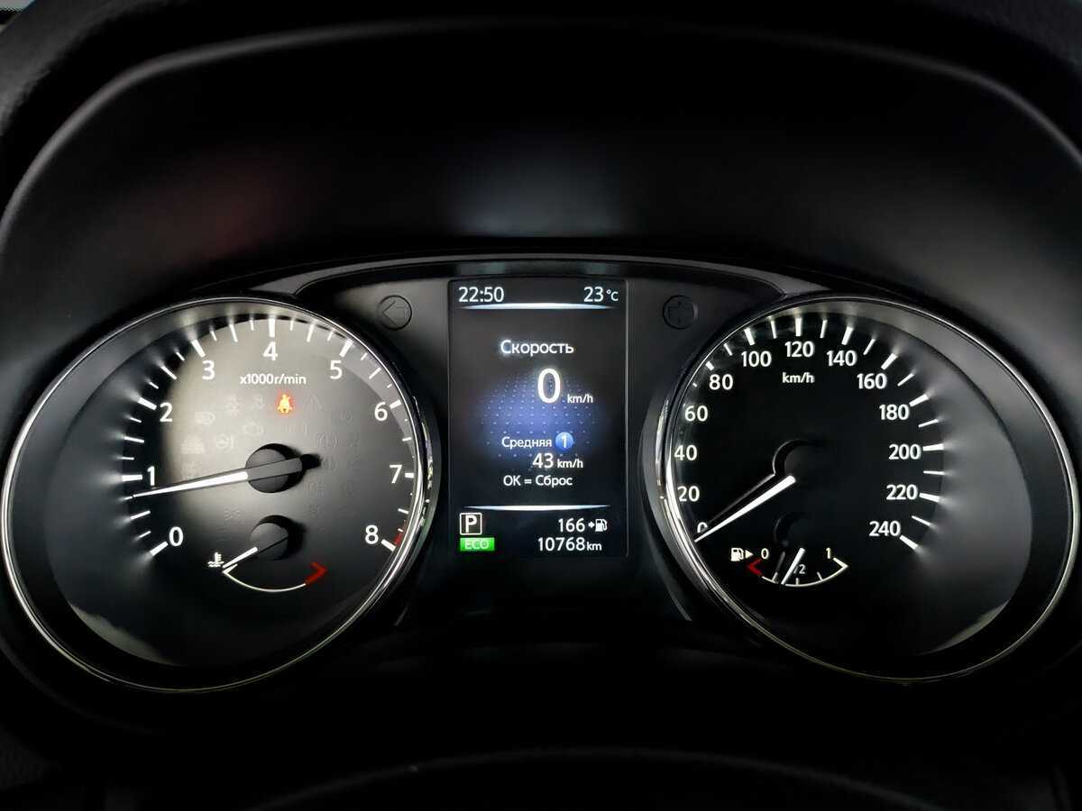 Nissan Qashqai 2021 года с пробегом. Фото: #10