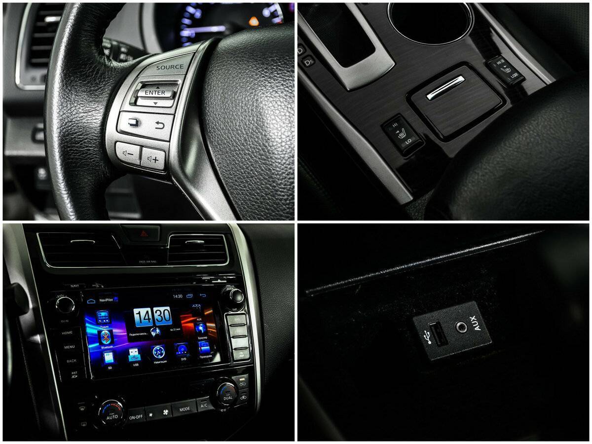 Nissan Teana 2015 года с пробегом. Фото: #16