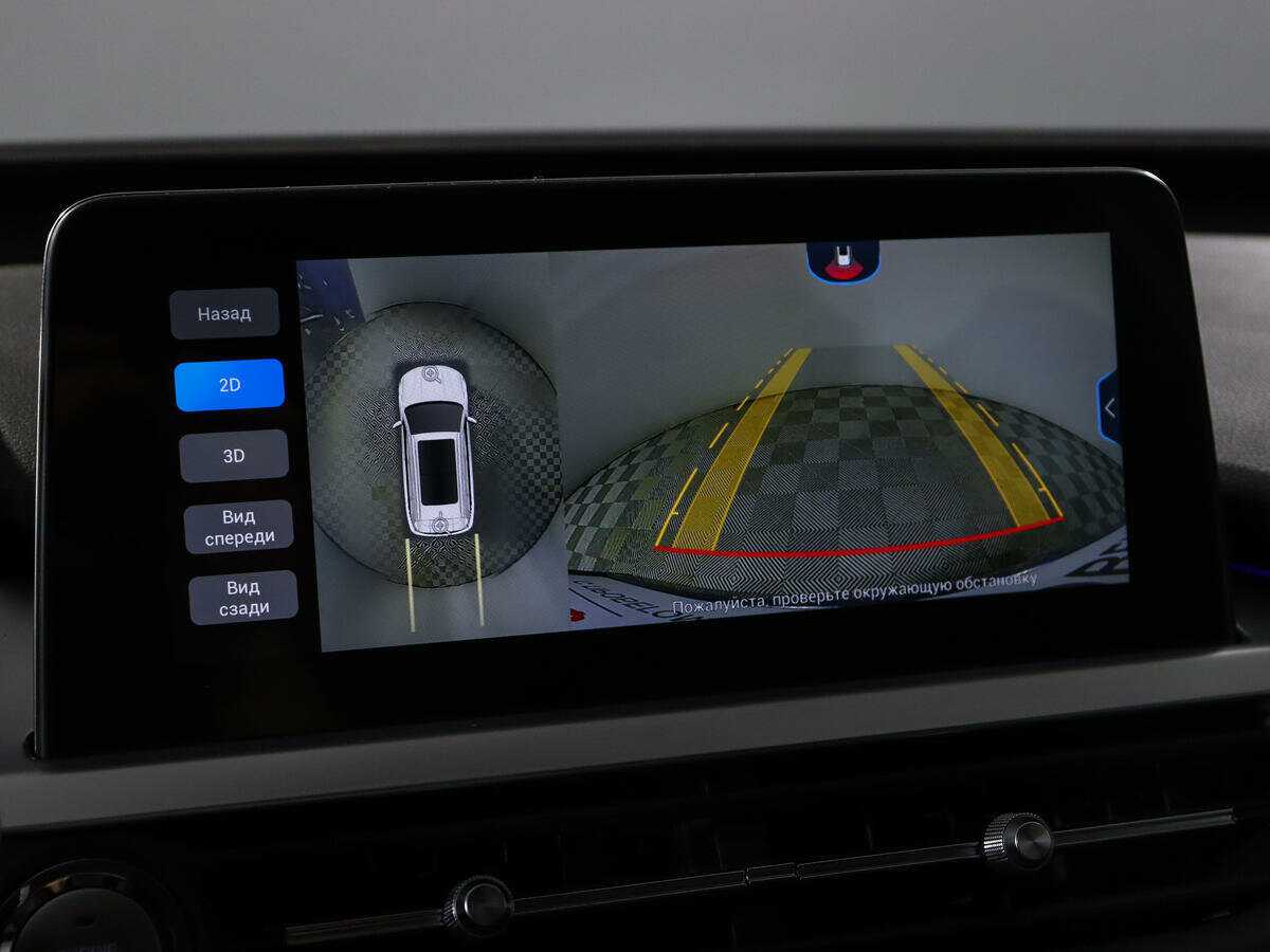 Chery Tiggo 7 Pro 2021 года с пробегом. Фото: #12