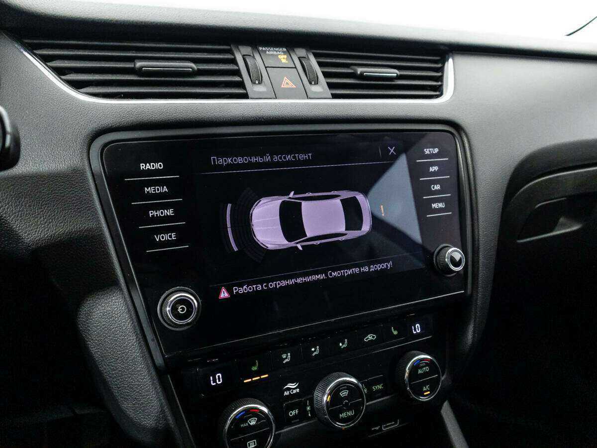Skoda Octavia 2018 года с пробегом. Фото: #14