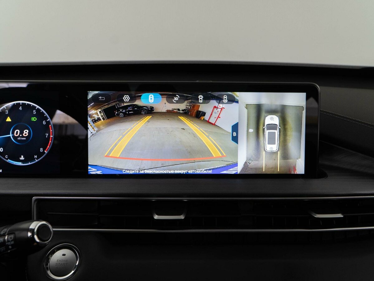 Chery Tiggo 7 Pro Max 2023 года с пробегом. Фото: #18