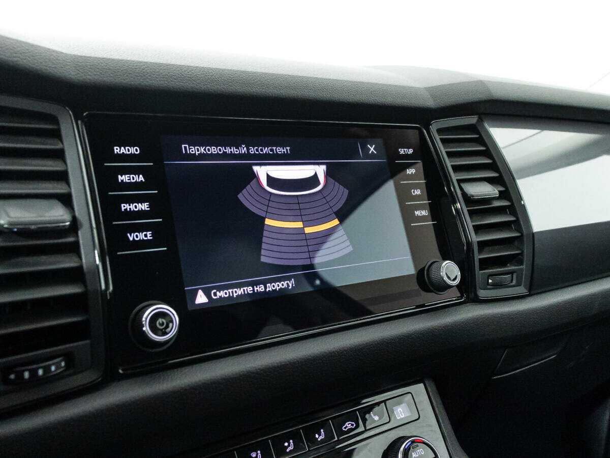 Skoda Kodiaq 2019 года с пробегом. Фото: #14