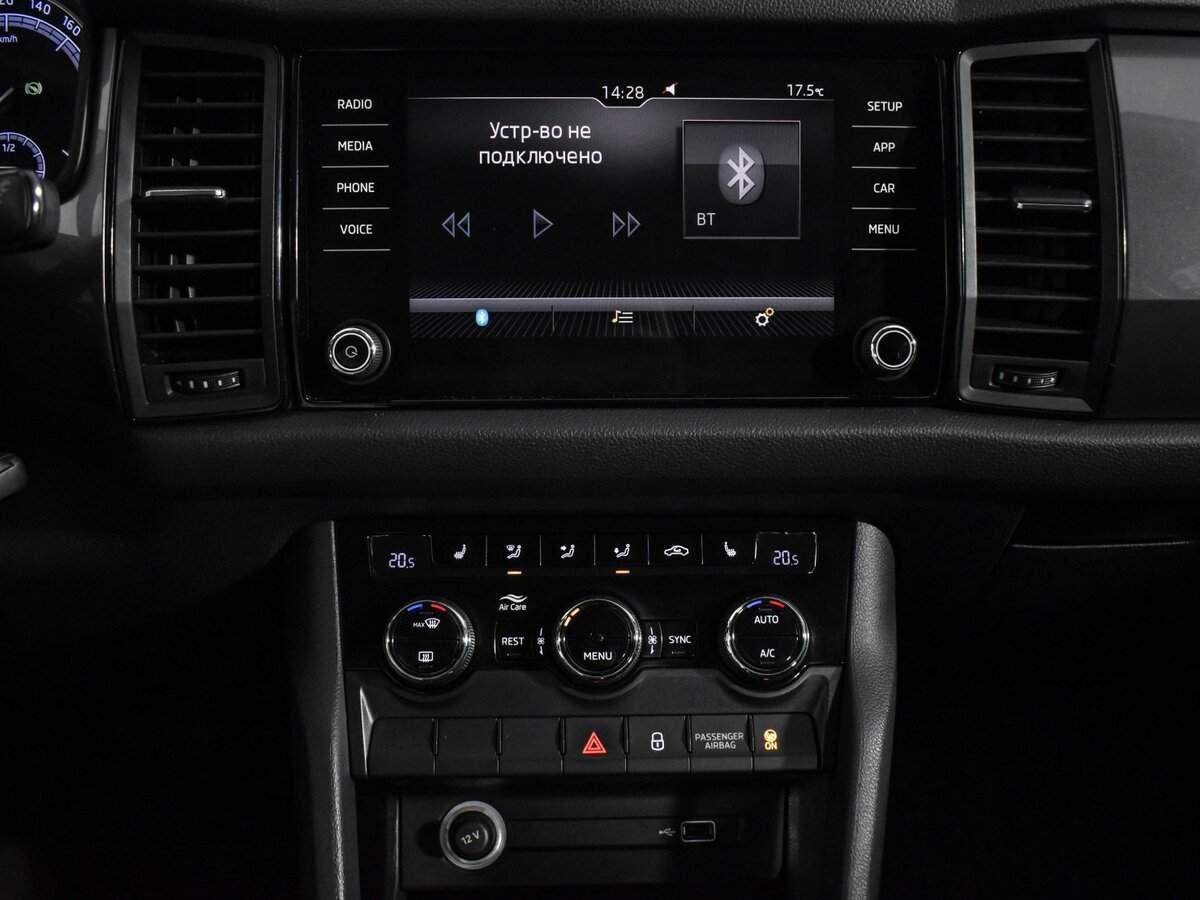 Skoda Kodiaq 2018 года с пробегом. Фото: #12