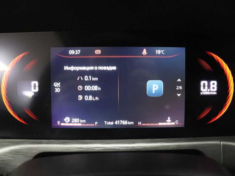 Changan CS35 Plus 2023 года с пробегом. Фото: #13