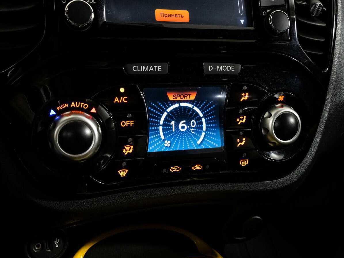 Nissan Juke 2014 года с пробегом. Фото: #18