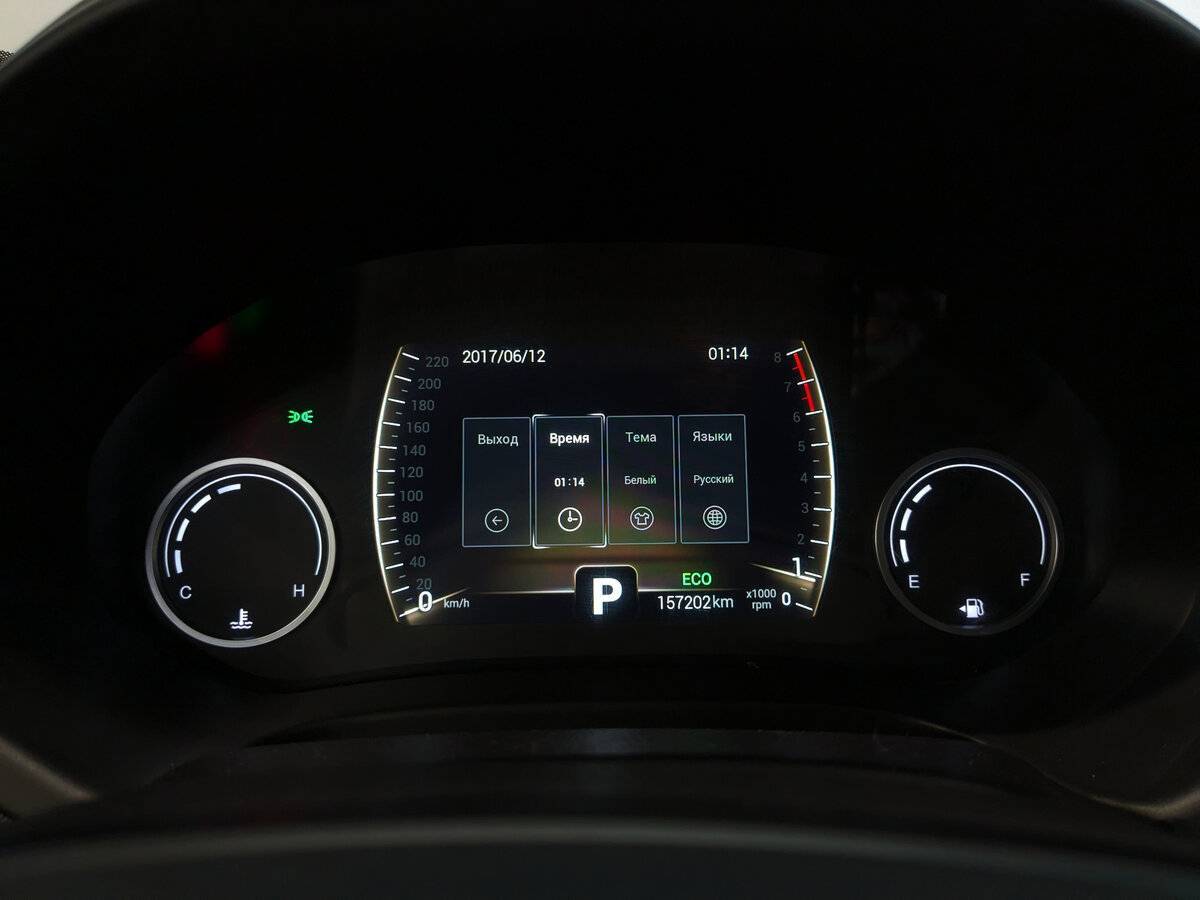 Chery Tiggo 4 2021 года с пробегом. Фото: #12