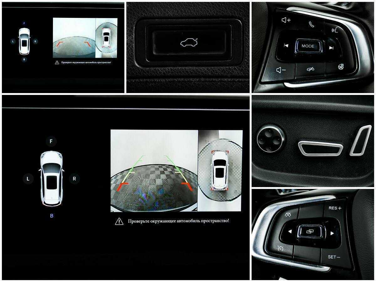 Chery Tiggo 8 2021 года с пробегом. Фото: #12