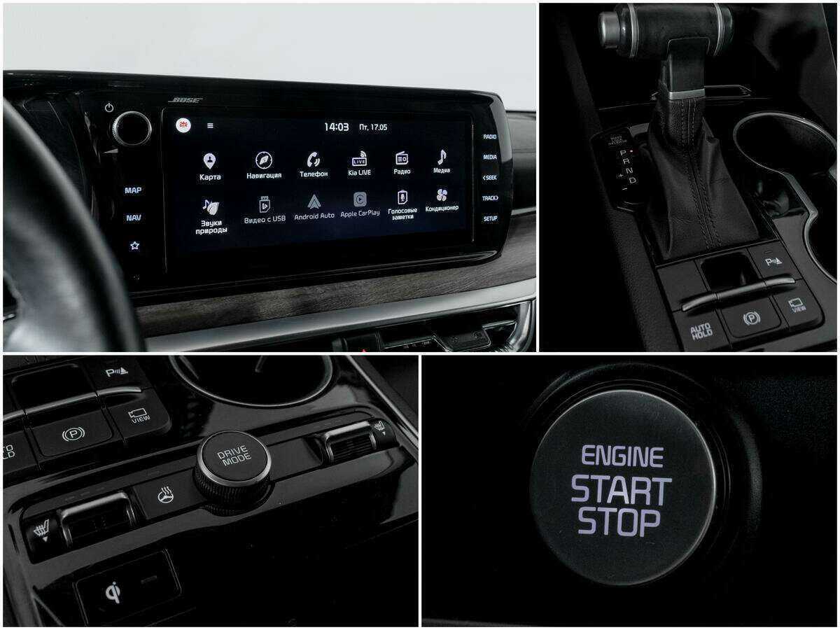 Kia K5 2020 года с пробегом. Фото: #12