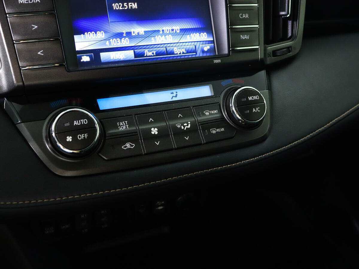 Toyota RAV4 2014 года с пробегом. Фото: #14