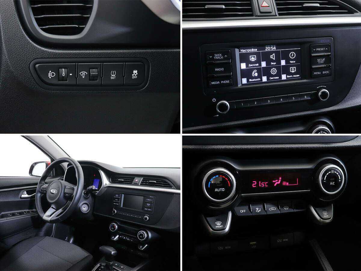 Kia Rio 2021 года с пробегом. Фото: #14